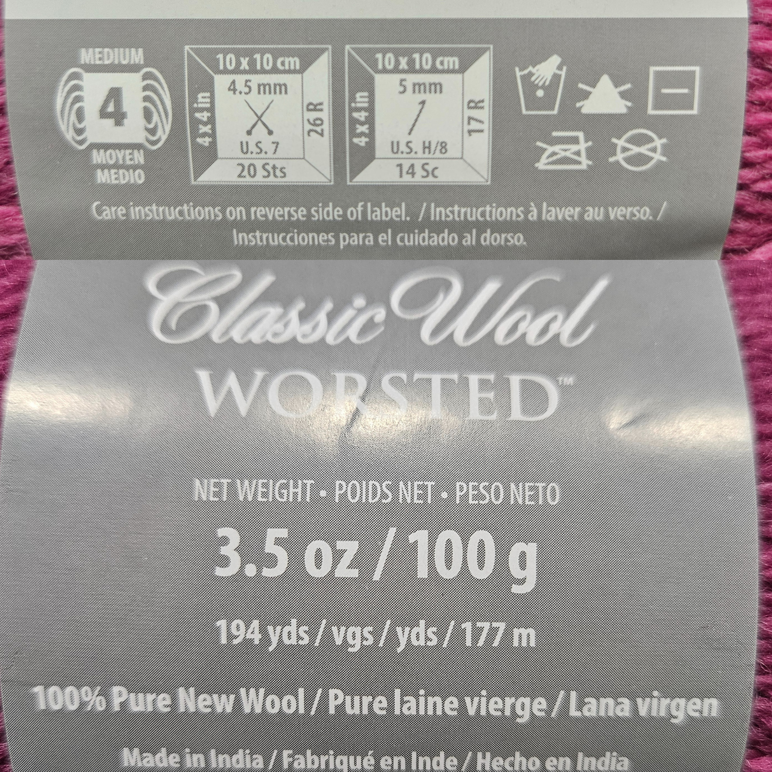Patons Classic Wool Worsted Yarn