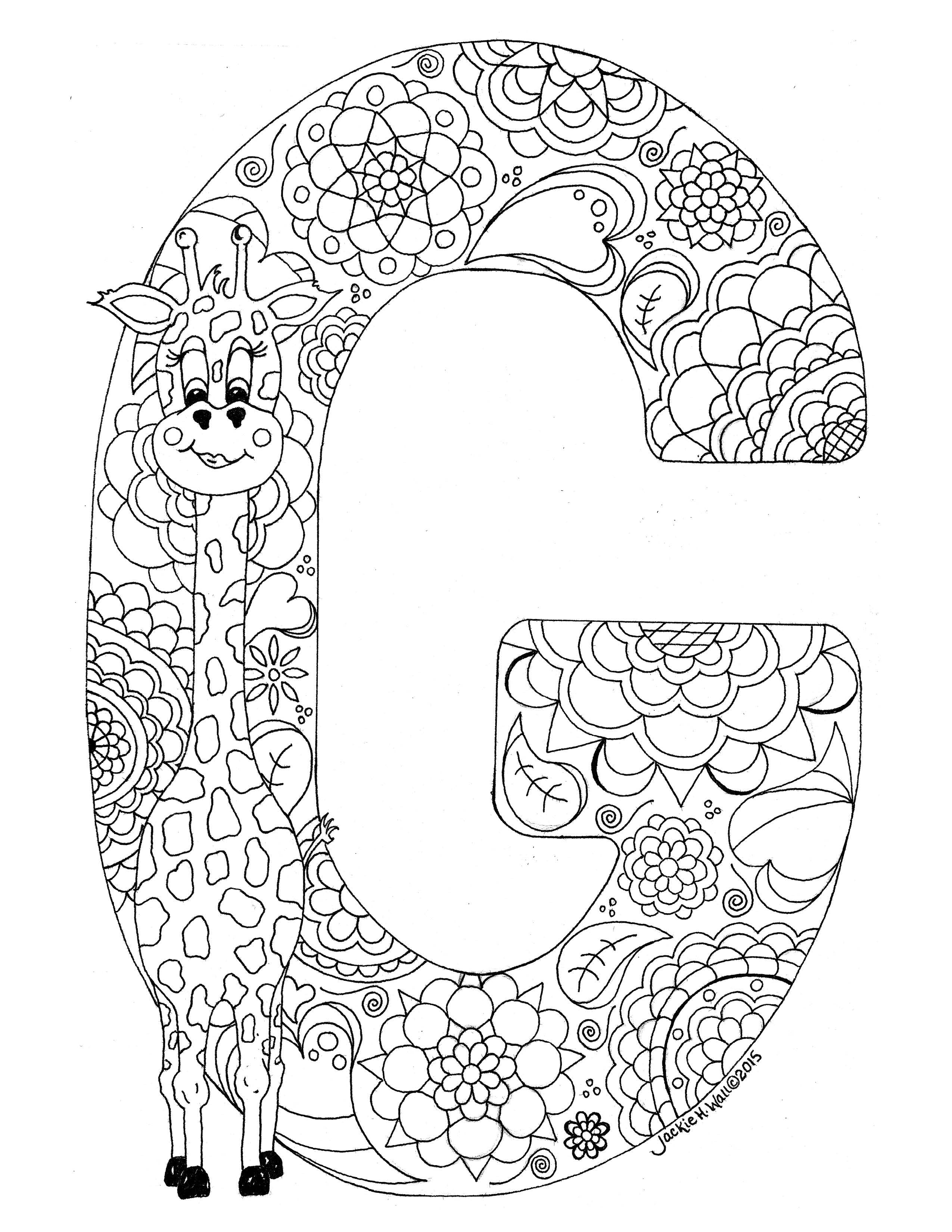 Letter G Colouring Page